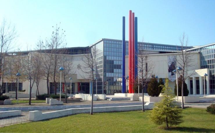 Hotel Metropol Larissa Luaran gambar